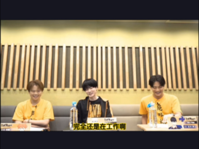 [20250810]界人:我想象中内山先生的退休生活是躺在摇椅上看