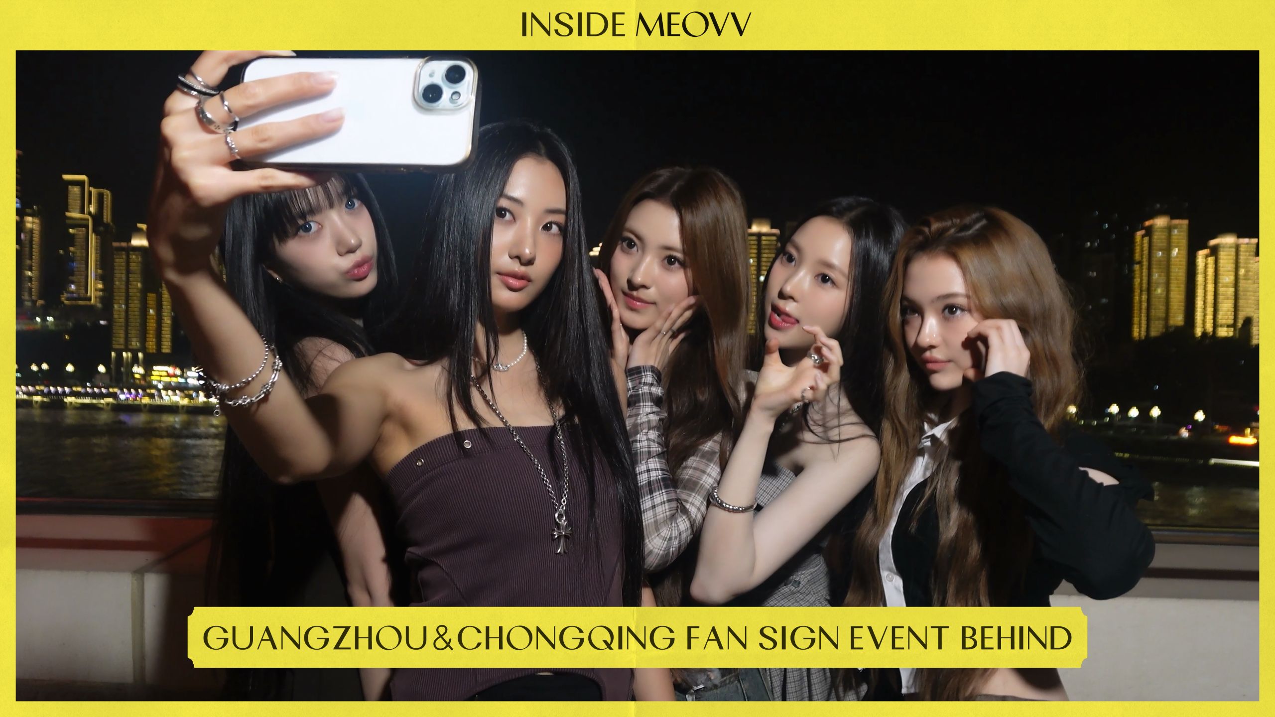 INSIDE MEOVV|THE 1st EP[MY EYES OPEN VVIDE]GUANGZHOU&CHO