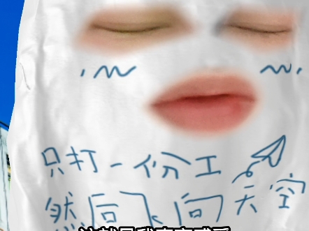 赵露思粉丝又出征了，真的惹不起