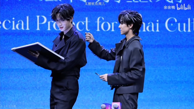 【展丞】reaction