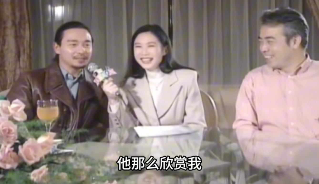 “张国荣和陈凯歌面对观众的采访，氛围真的很轻松”