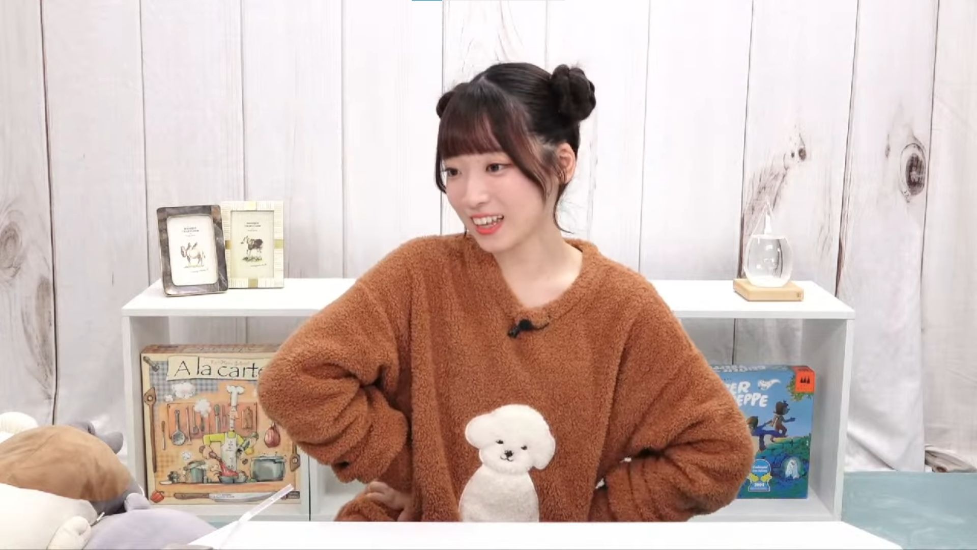 【中字切片】【22/7 河濑诗】阿诗在线辟谣：老娘才没有27岁！ 20