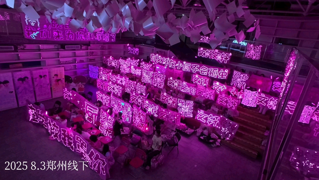 因为我们有着同样的爱 所以有着感同身受的幸福就连眼泪也要