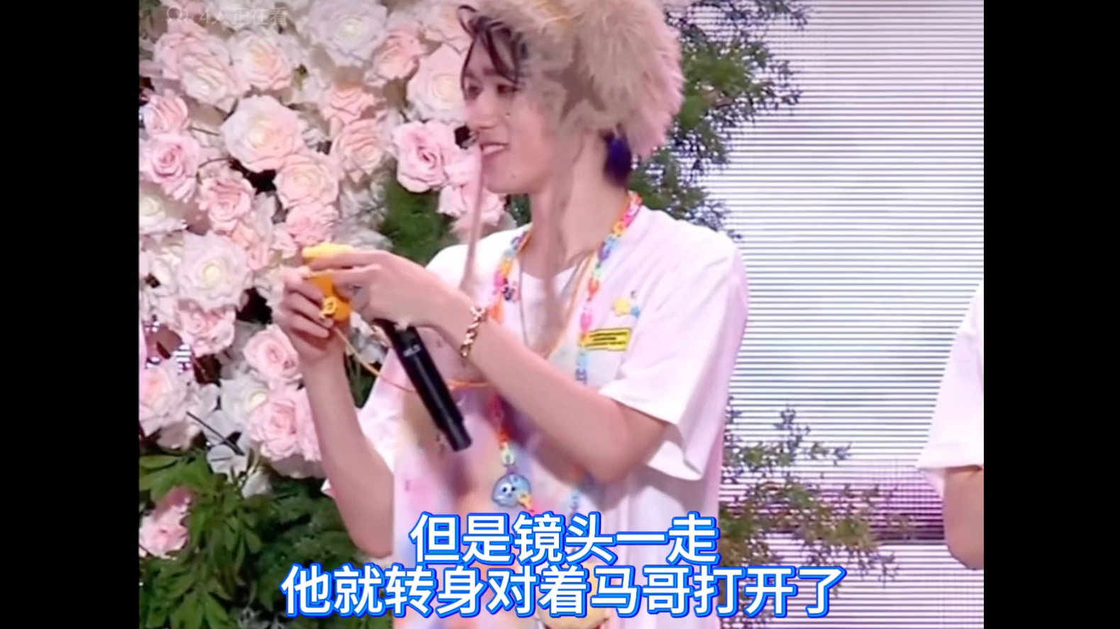 轩祺 很明显 他已经不满足于现状了