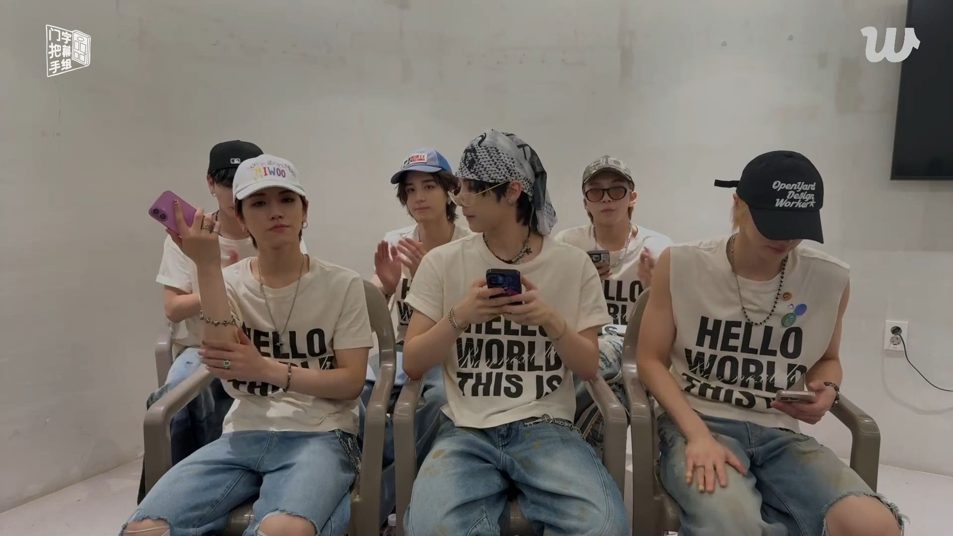【官方中字】250727 WVS LIVE | KNOCK ON结束 | BOYNEXTDOOR