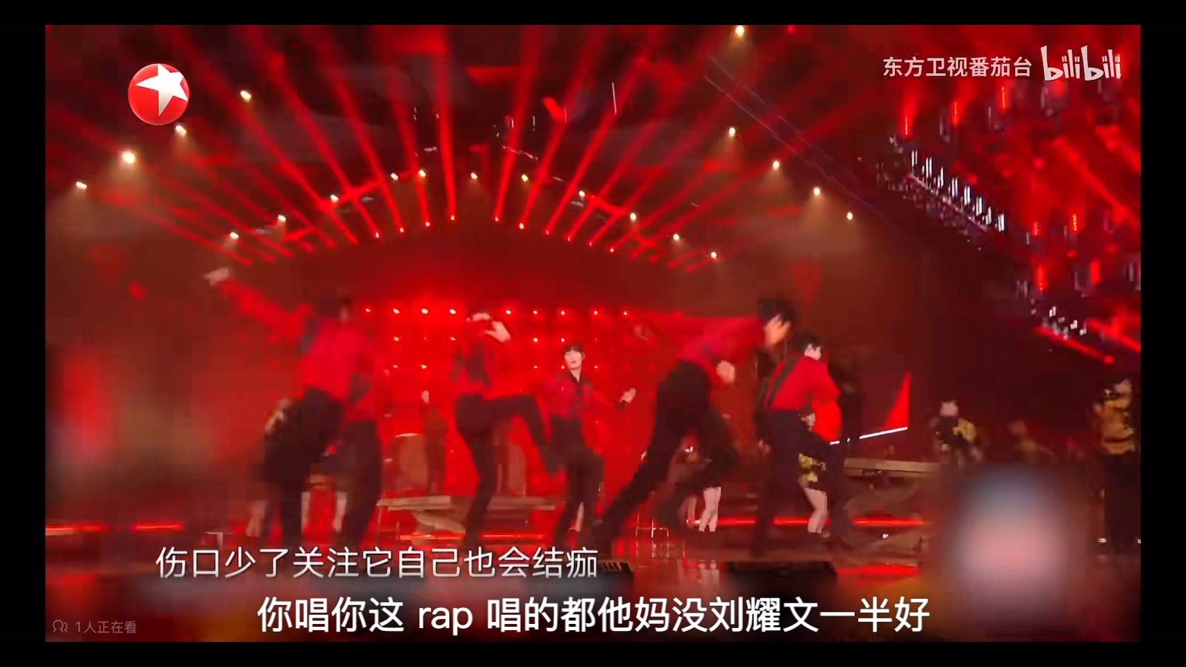 【时代少年团Reaction】1粉进来看乐子，45粉可以进来看，2367粉