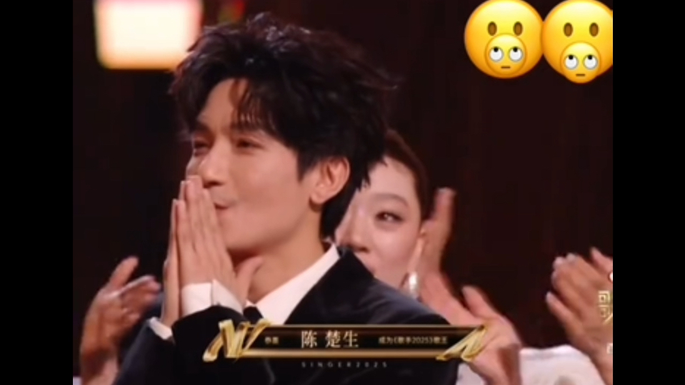 新晋耀祖