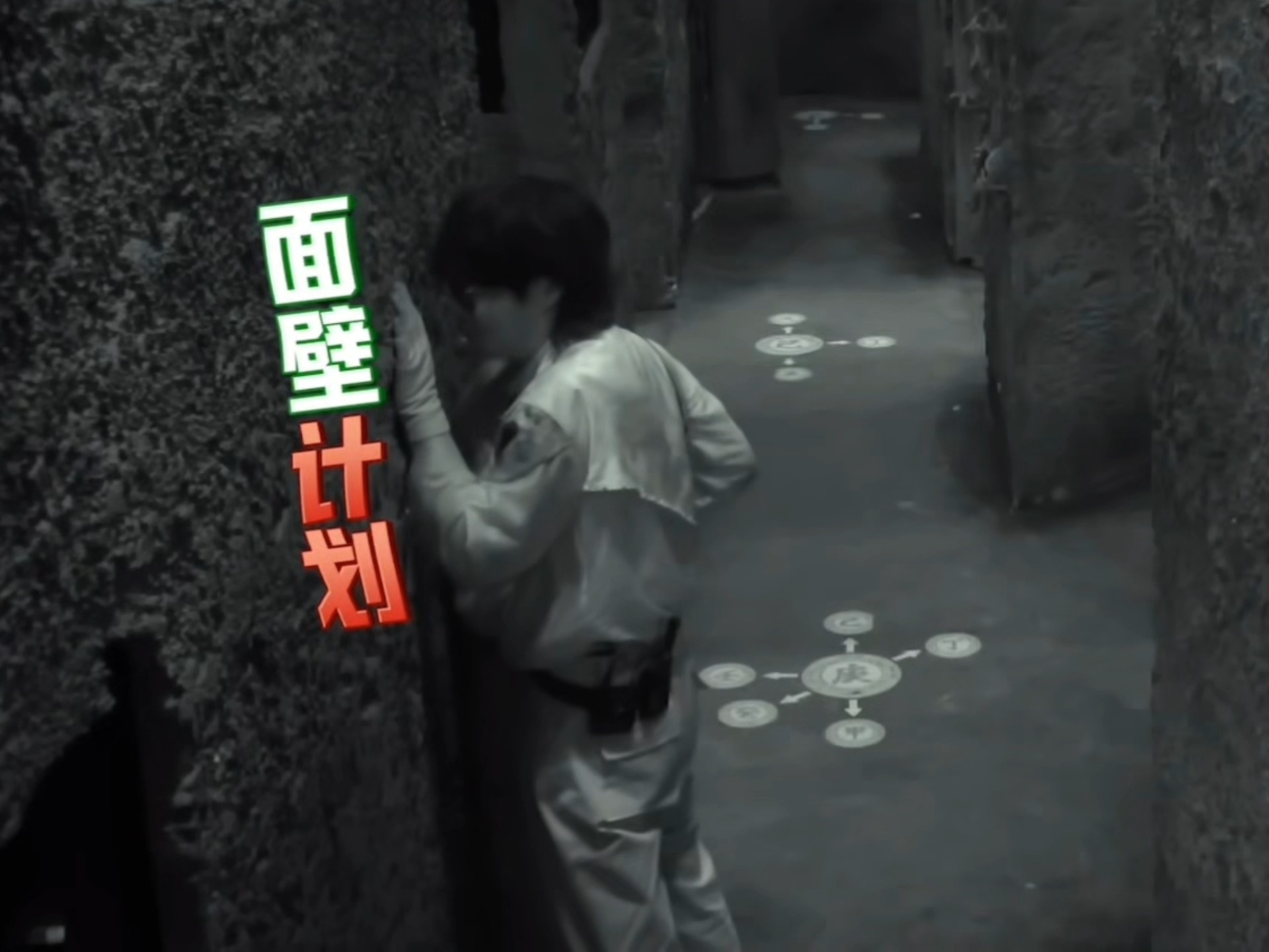 单线你崛起吧～