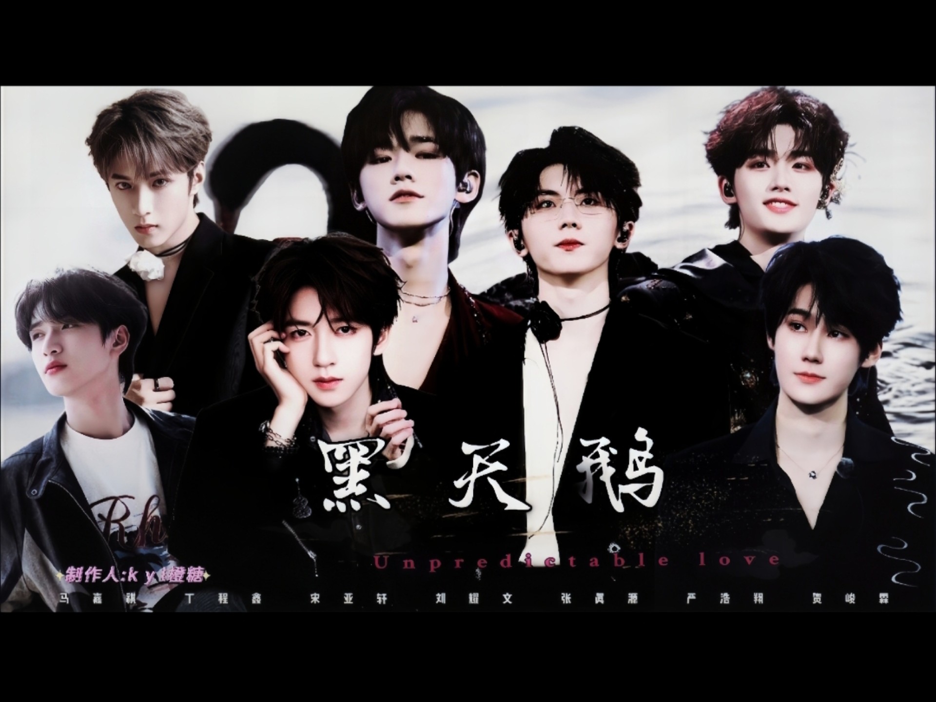 【剧情向】《黑天鹅》04(骨科/小叔文学)我是哥哥最忠诚的信