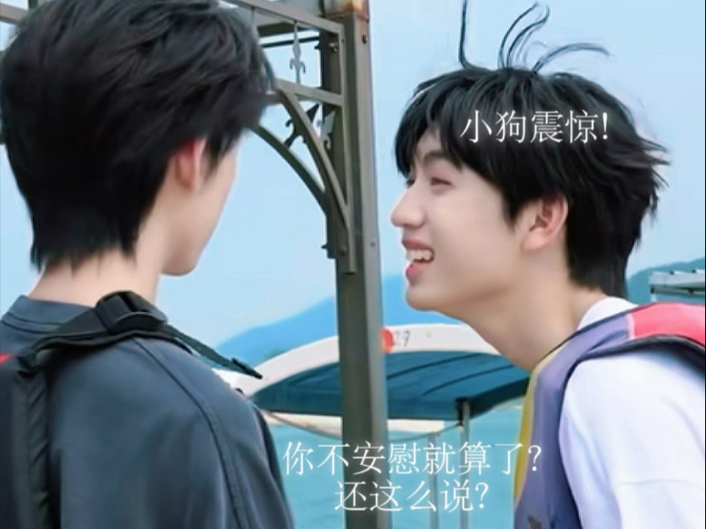 【杨桂】再不哄，以后就不止“对不起，生日快乐”喽哦~