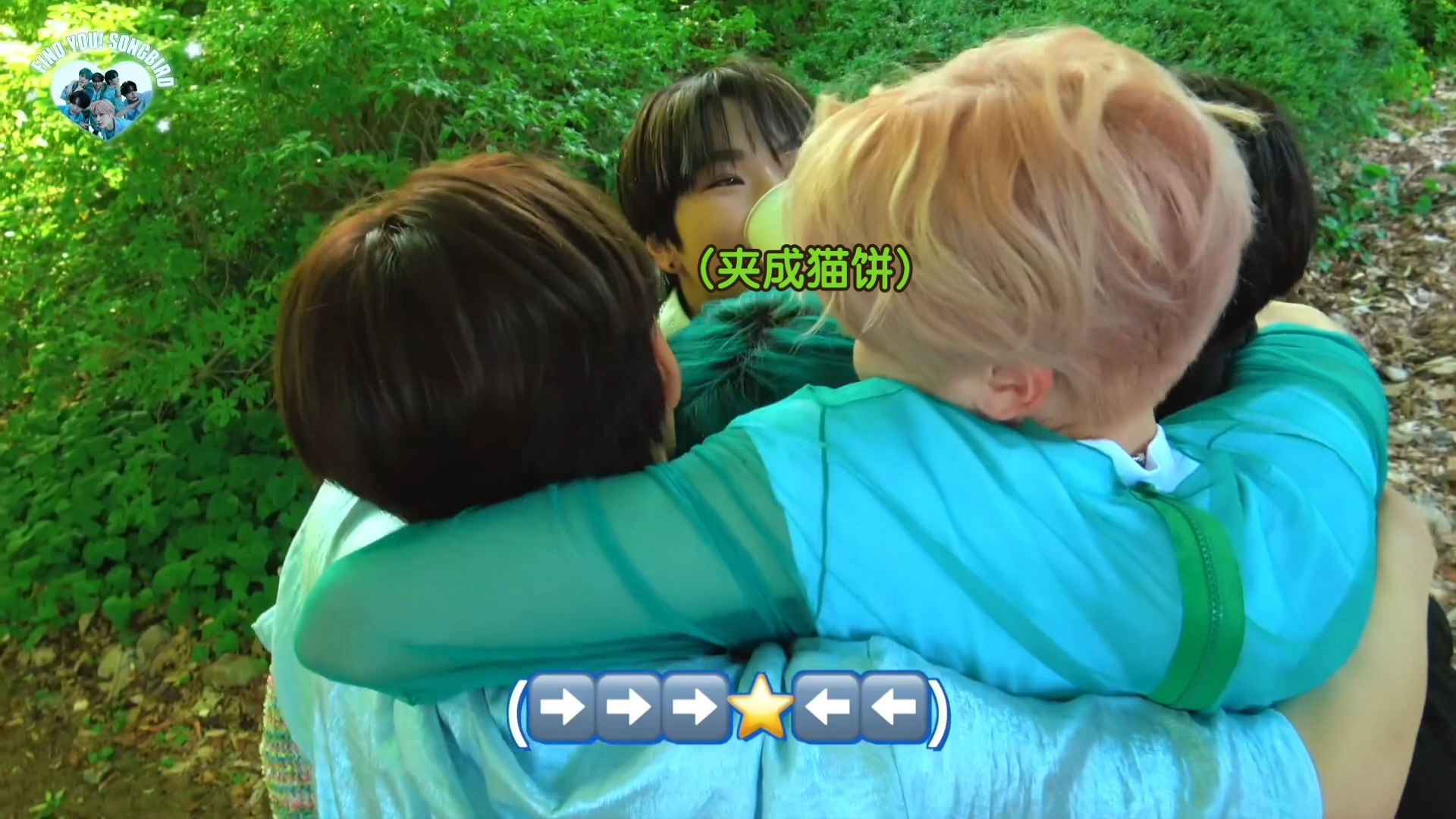 【YUSHI｜得能勇志】需要很多爱的小猫勇志