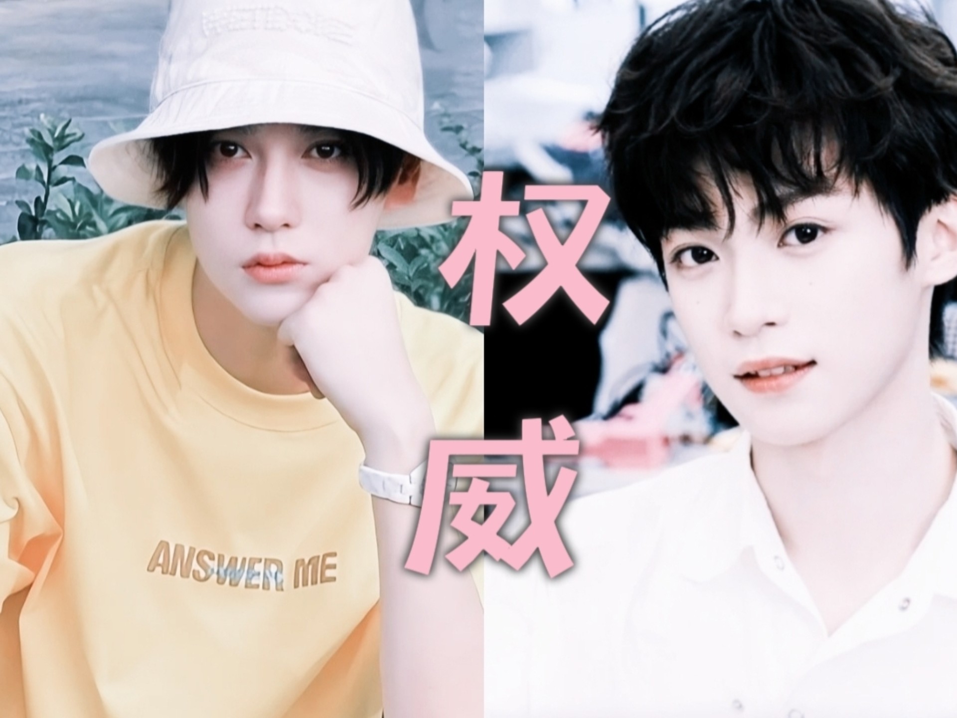 笑疯了18.0人设都来了,第一次当恋综观察员直接吃成巨人观了