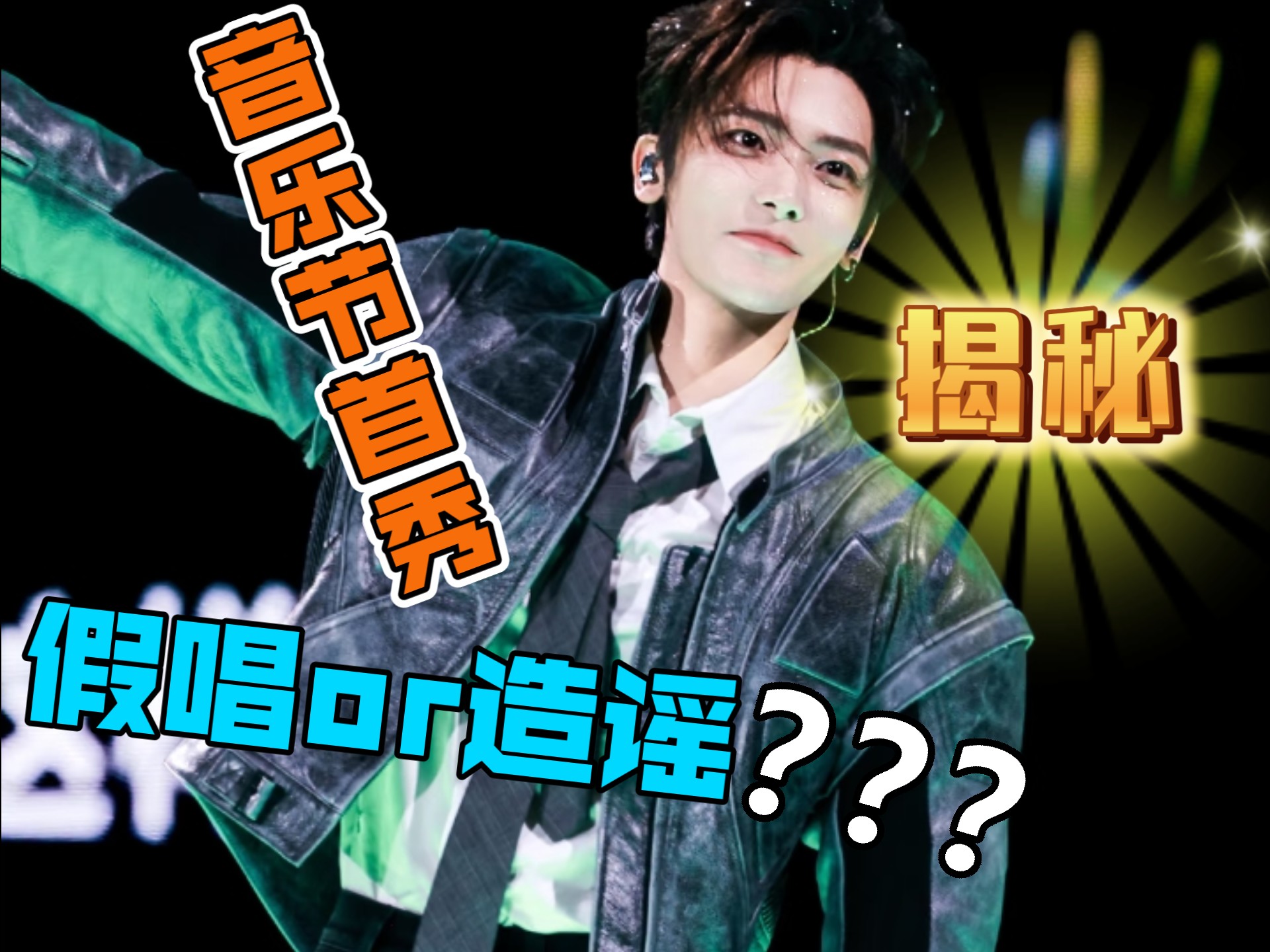 人fei就多努力好吗？有实力的帅哥是真招恨啊！