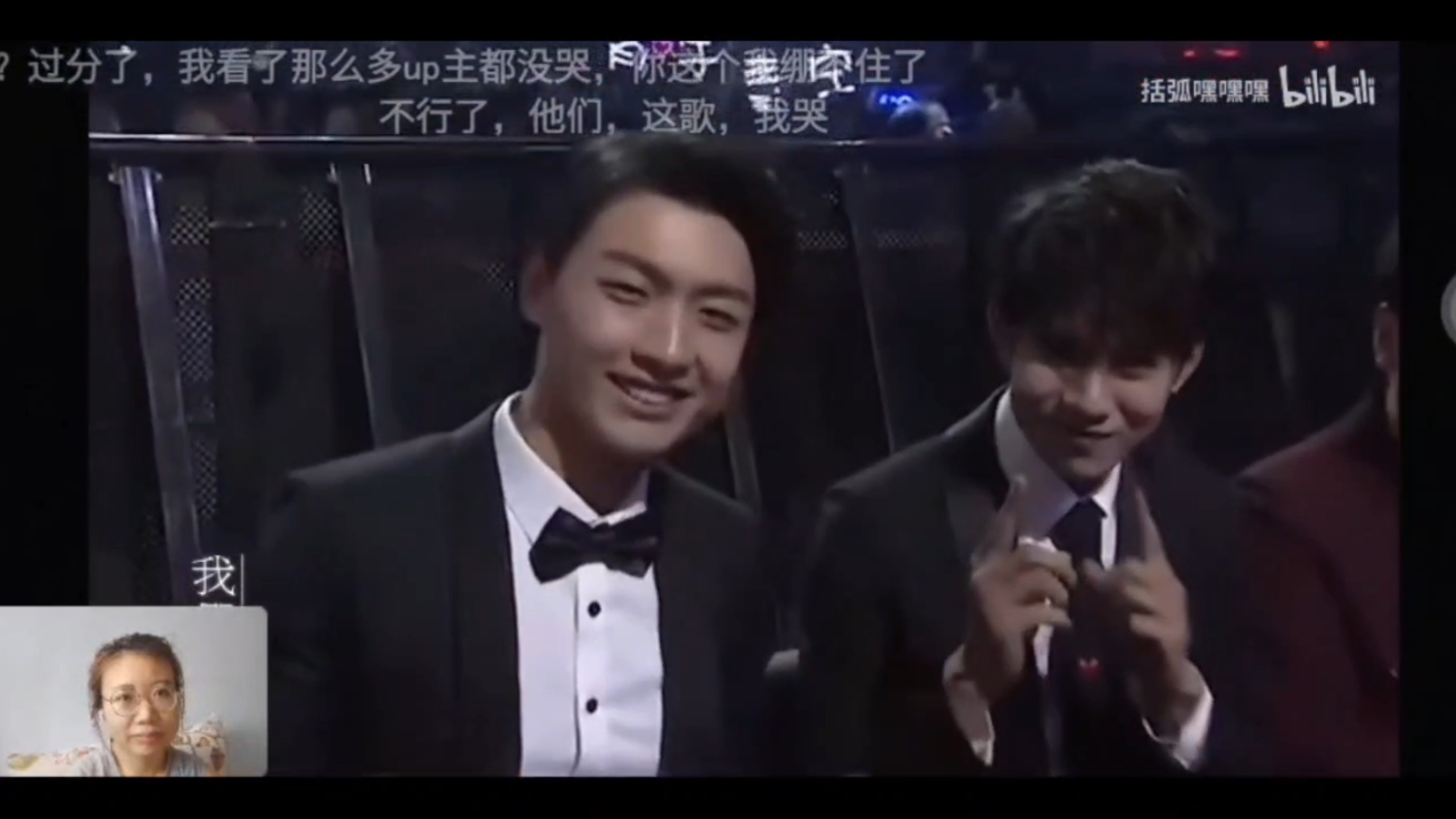 青宇 二创视频Reaction 01｜如果我们变成回忆