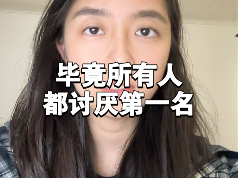你说惠利在中国没粉丝？那我是什么？