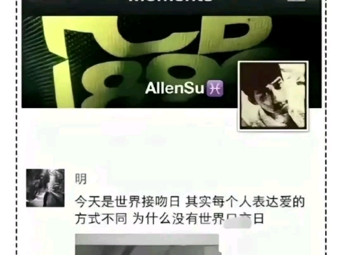 【Manchild】男人致死是少年