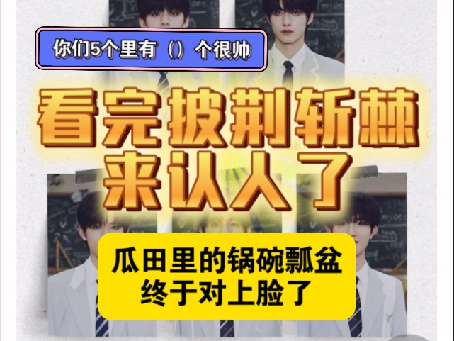 有效外务？垂直上楼？路人浅Re登陆少年微博…