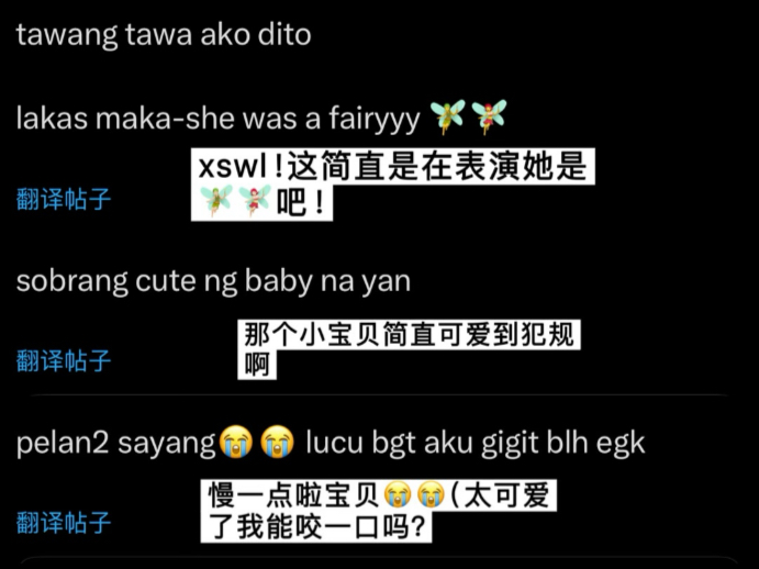 萌晕洋妞！弹跳力惊人的小跳蛙明浩～