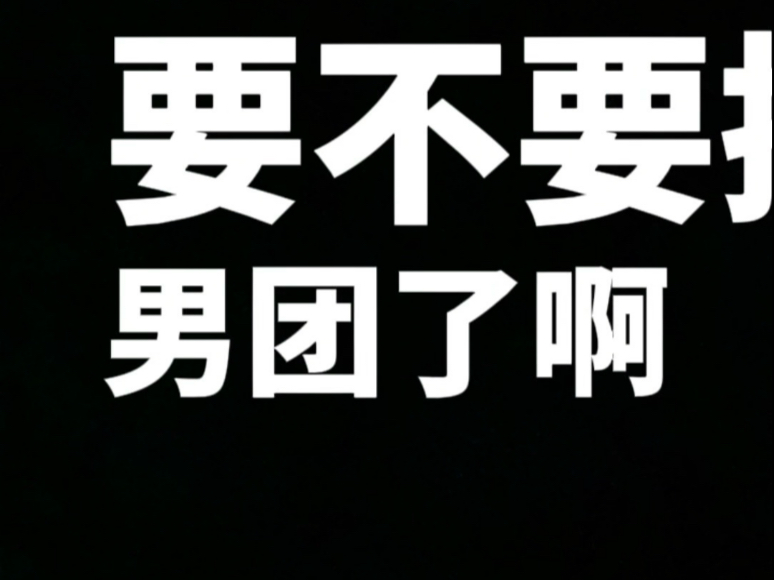 【余宇涵】余丝请进