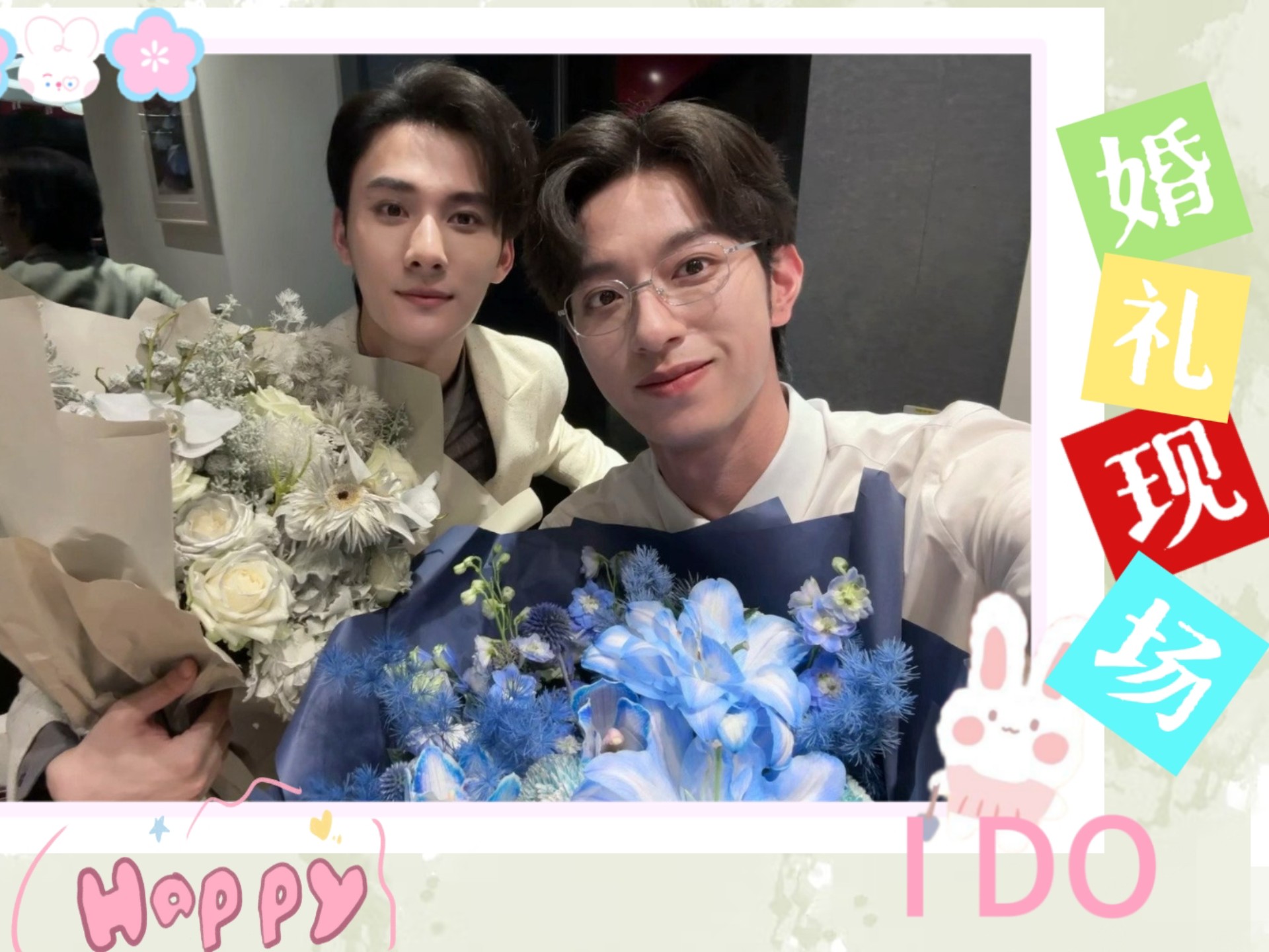 【奖励｜江衡×李沛恩】婚礼现场