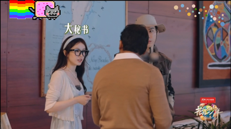【龚俊x张雅琪】 肯定有你没看过的糖点合集 第二弹来啦～