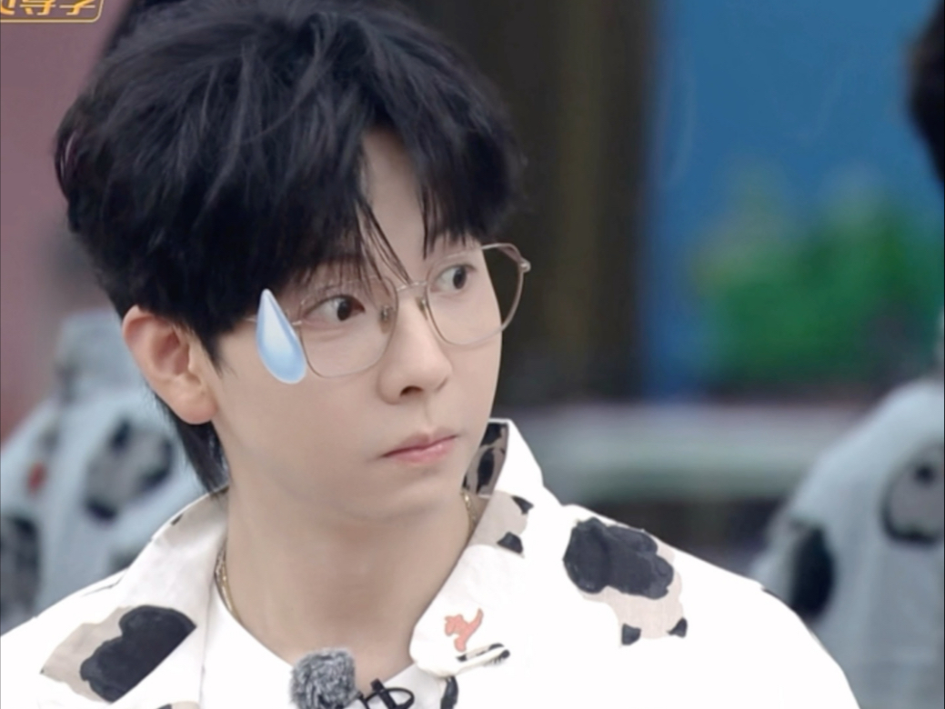 【胡夏】披荆斩棘｜好想把这张小脸亲肿！！！看起来好好捏的小圆脸