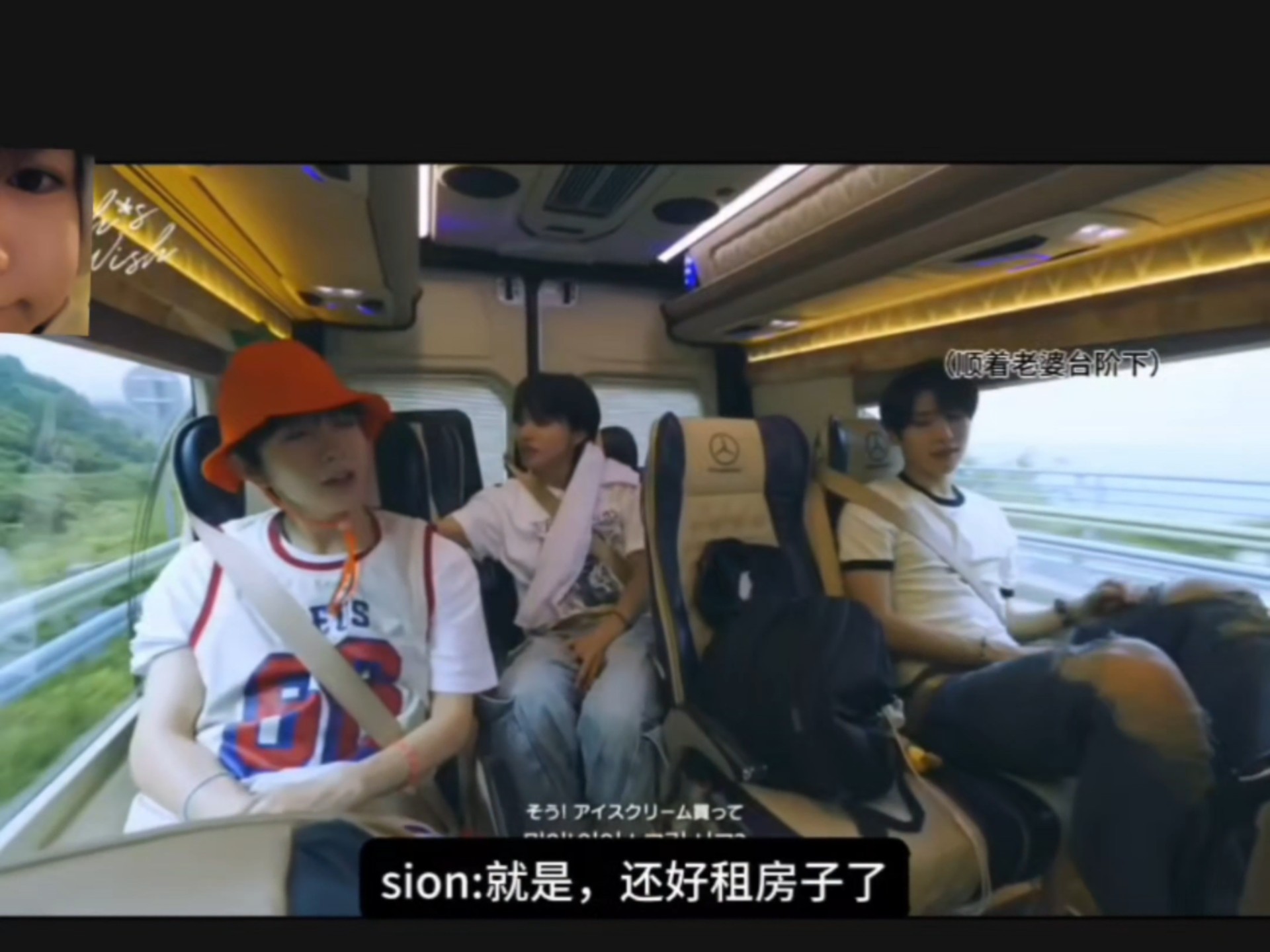 【siri送咕噜噜上大学记】咕噜噜考上大学了，但是从小没出过远