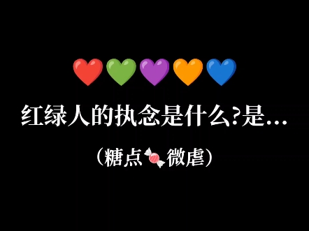 每日一问，炳南什么时候复婚？