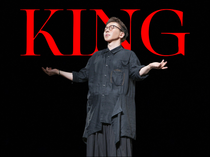 【刘谦｜燃向混剪】It’s good to be king.来看顶级魔术师用脸