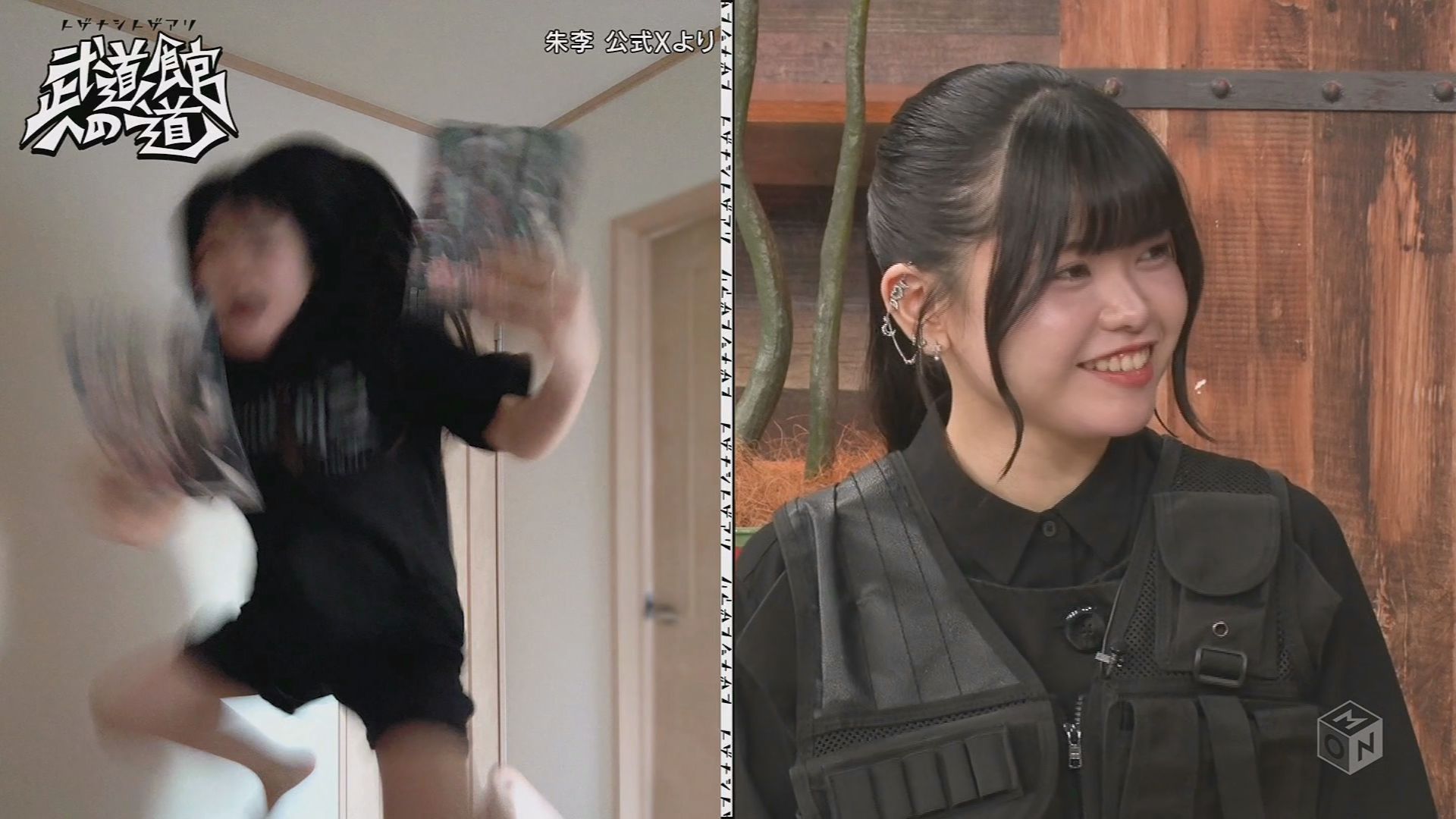 【GBC | 中字熟切】朱李的社媒公开处刑环节 —— 武道馆节目