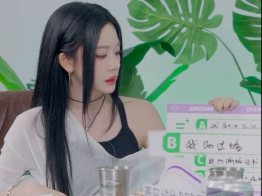 紫宁说自己“结过婚”但其实是在QQ炫舞里