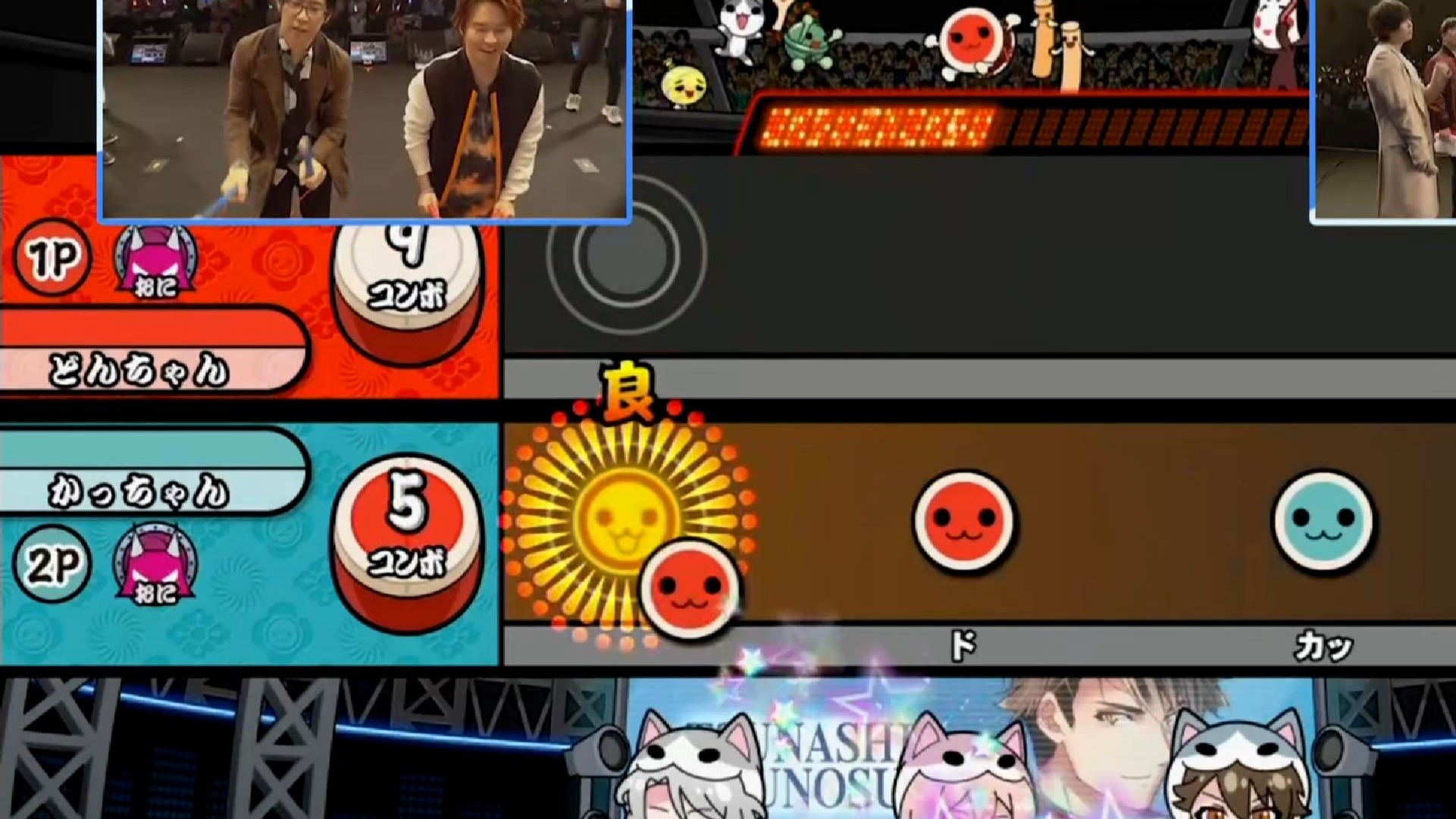 【熟切/爱娜娜感谢祭5】洗牌后又莫名其妙变回去的小偶像们