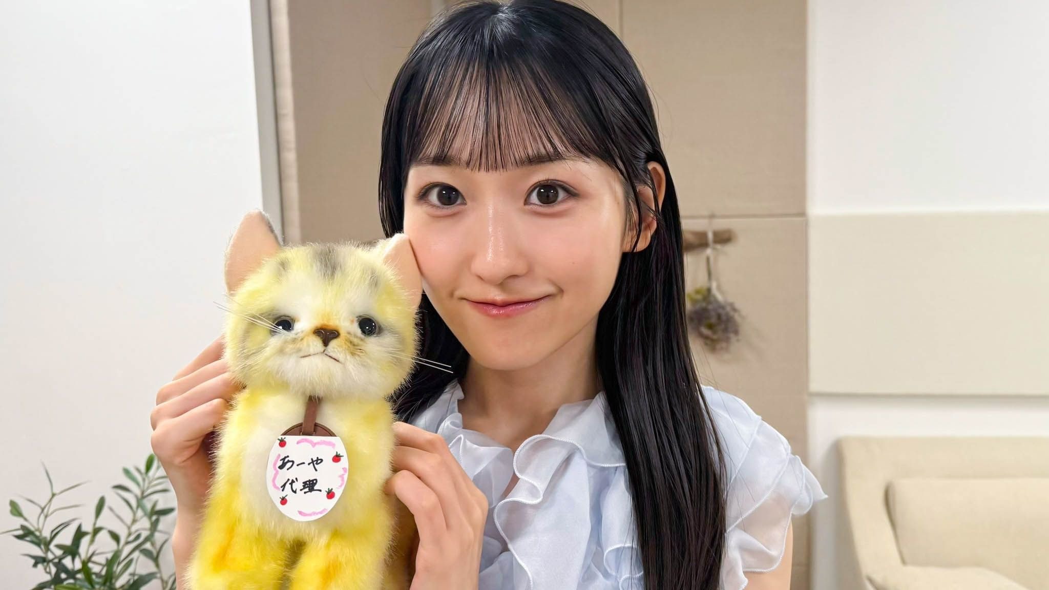 2025.08.22｜日本小偶像30分聊天室｜一之濑美空｜中字