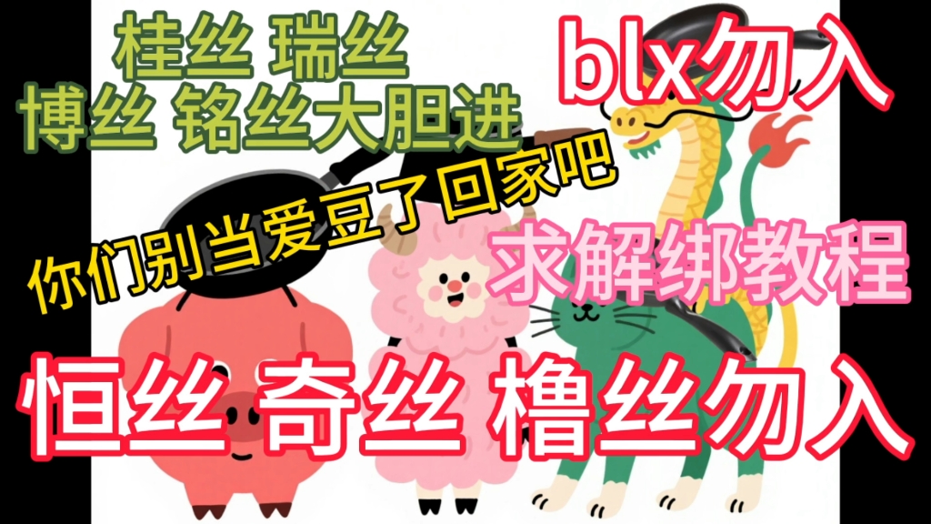 少捧皇子多捧有实力的人