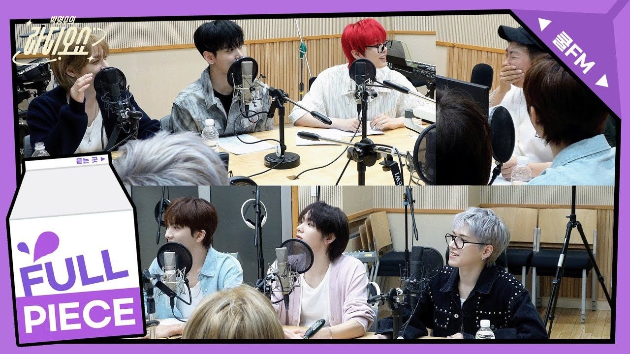 补【门把手中字】250525 朴明秀的Radio Show 全程中字 | BOY