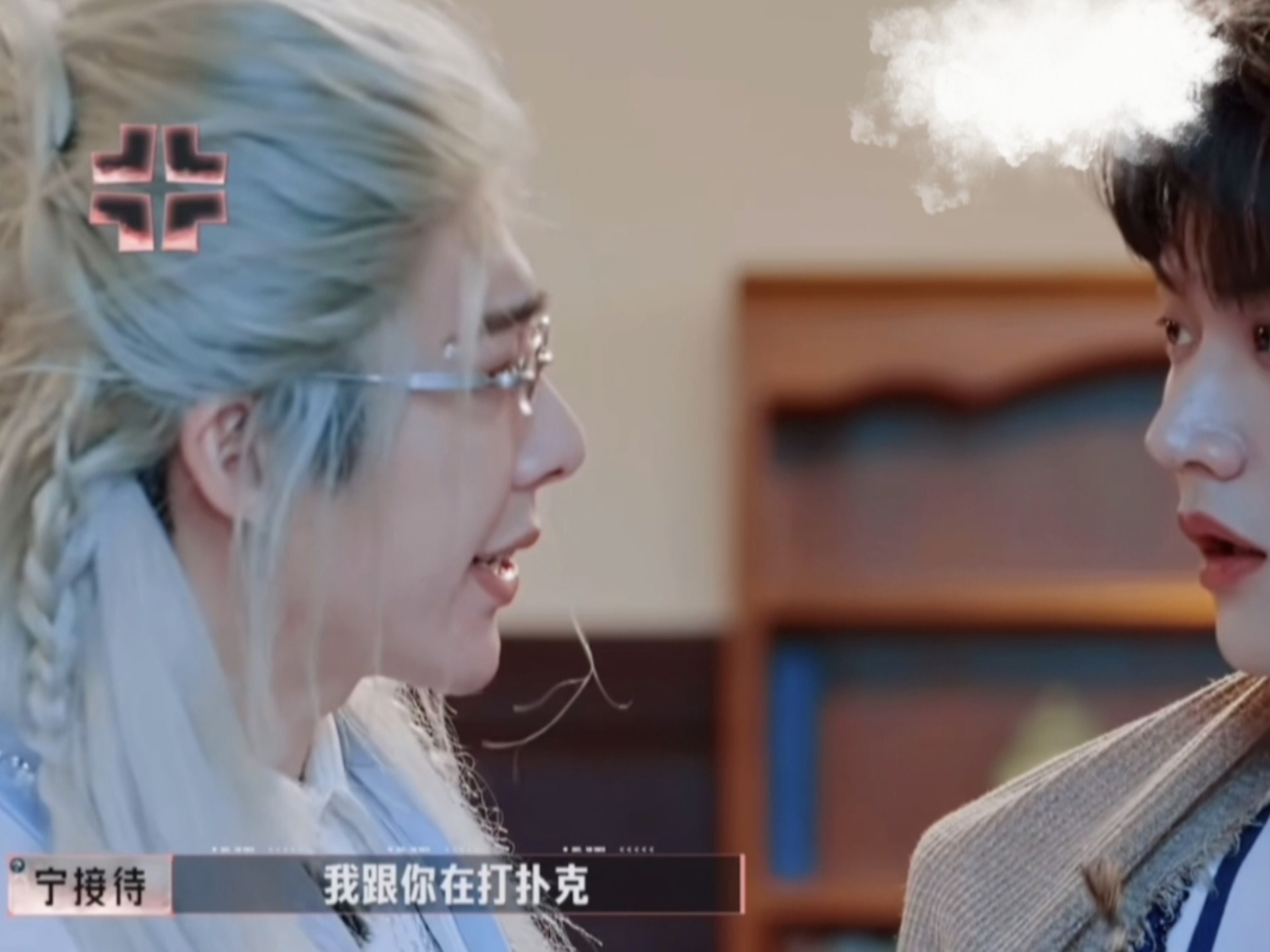 万人迷宁宁--闪亮登场