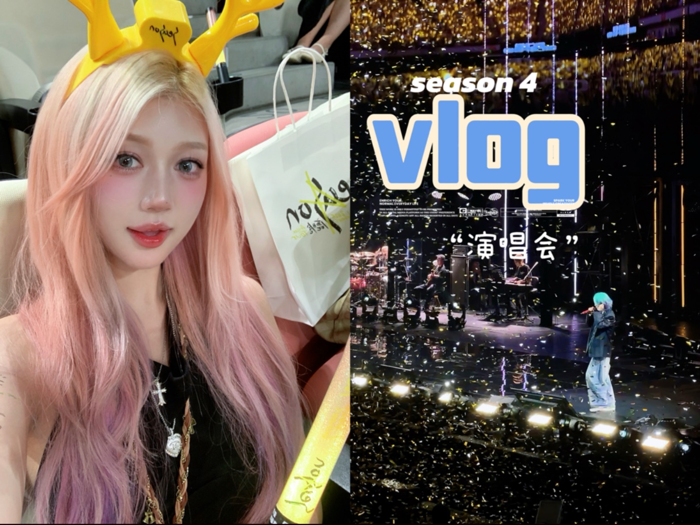susu’vlog｜鹿晗！你的兵来了！！