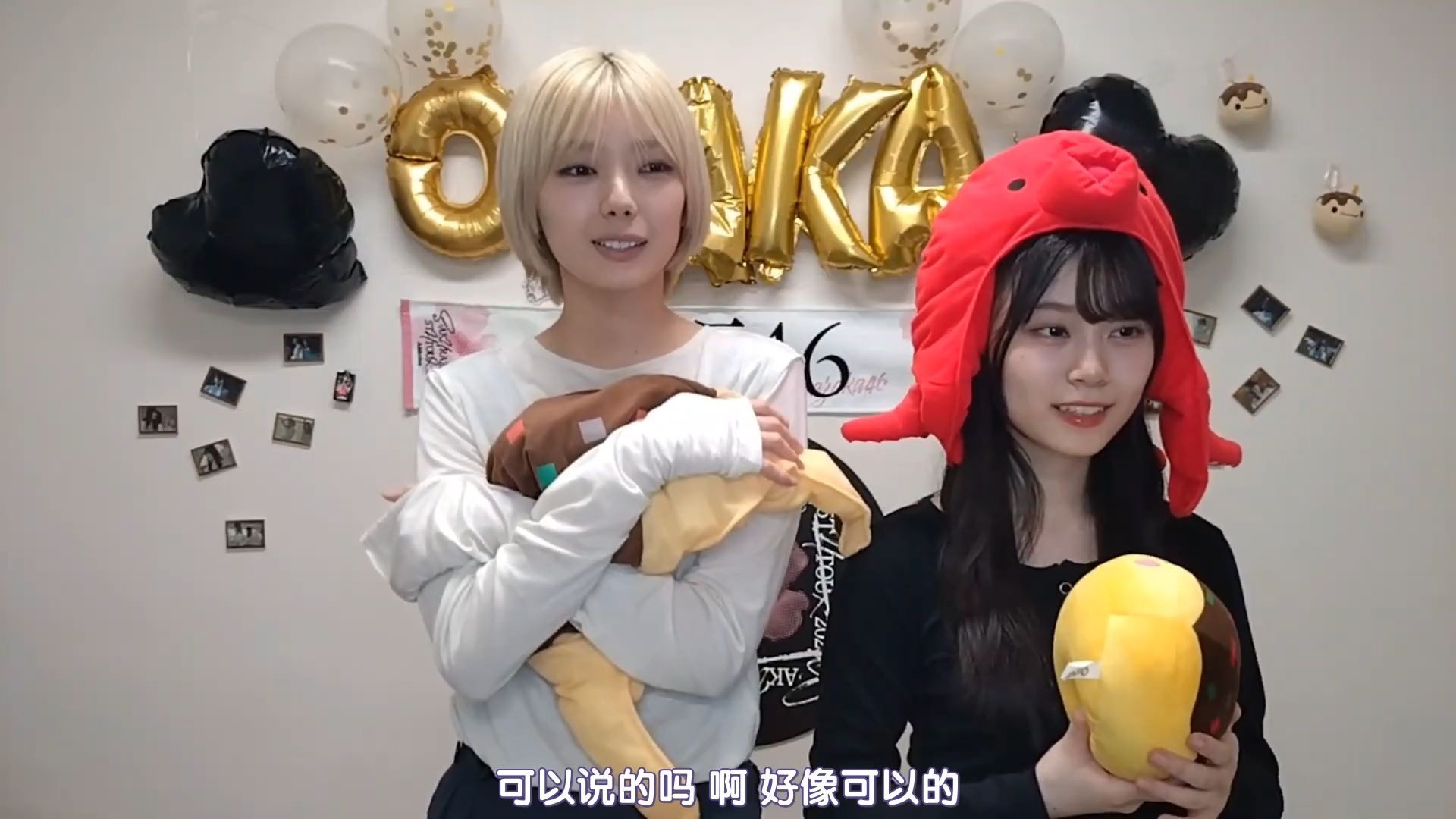 【夏之风铃】「5th TOUR 2025 “Addiction”」完走記念 緊急