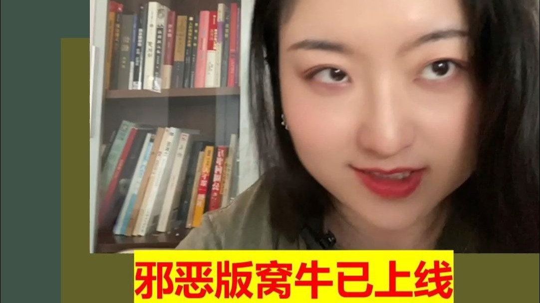 dui黑，我老擅长了~