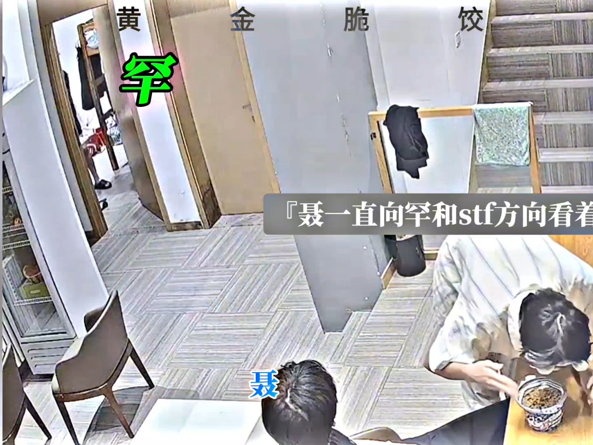 【聂罕】nwc这锅水得csh烧才沸腾