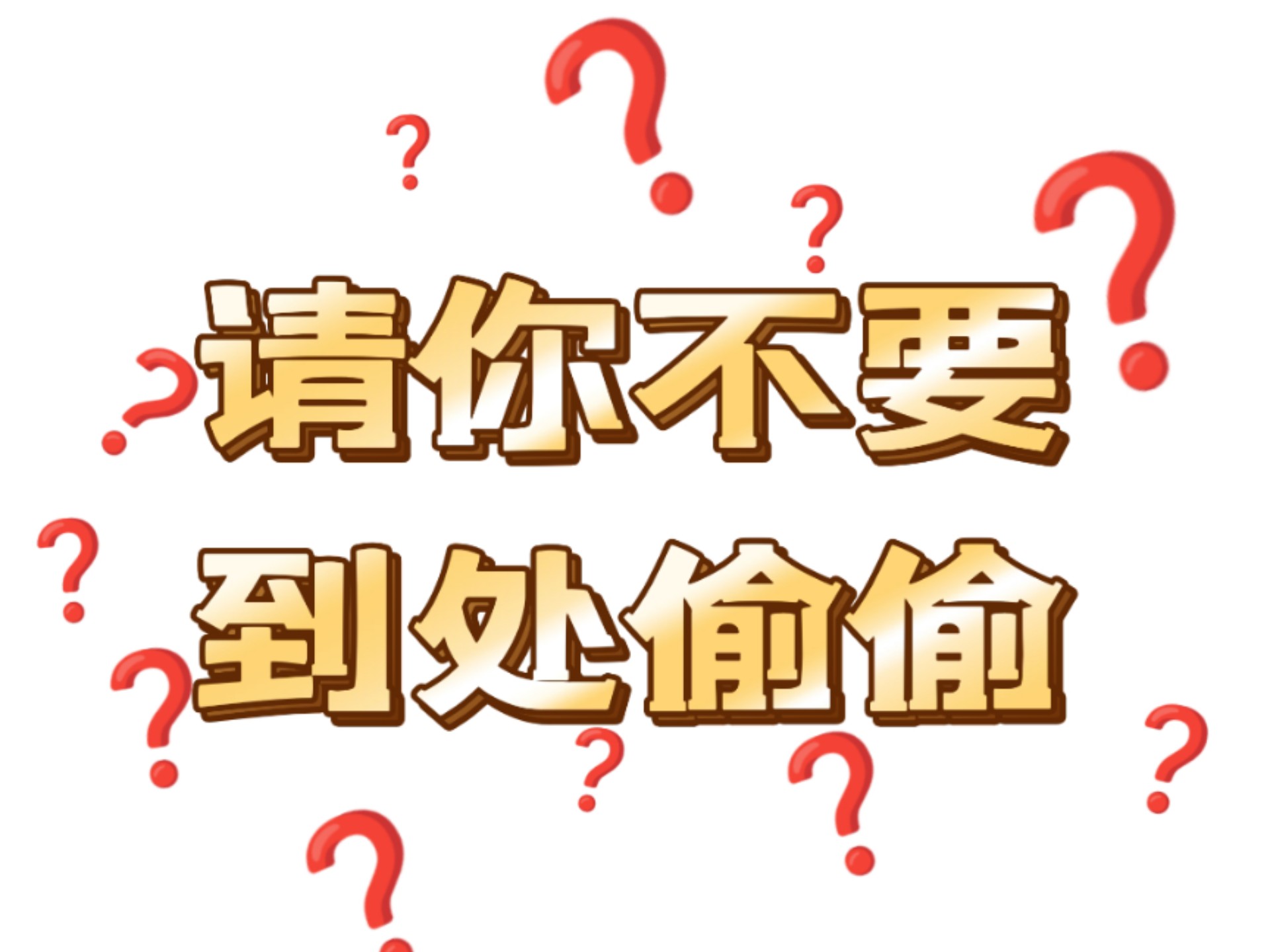 符国又双叒叕打架了？！为了虐粉固粉，粉圈可以做到哪一步?
