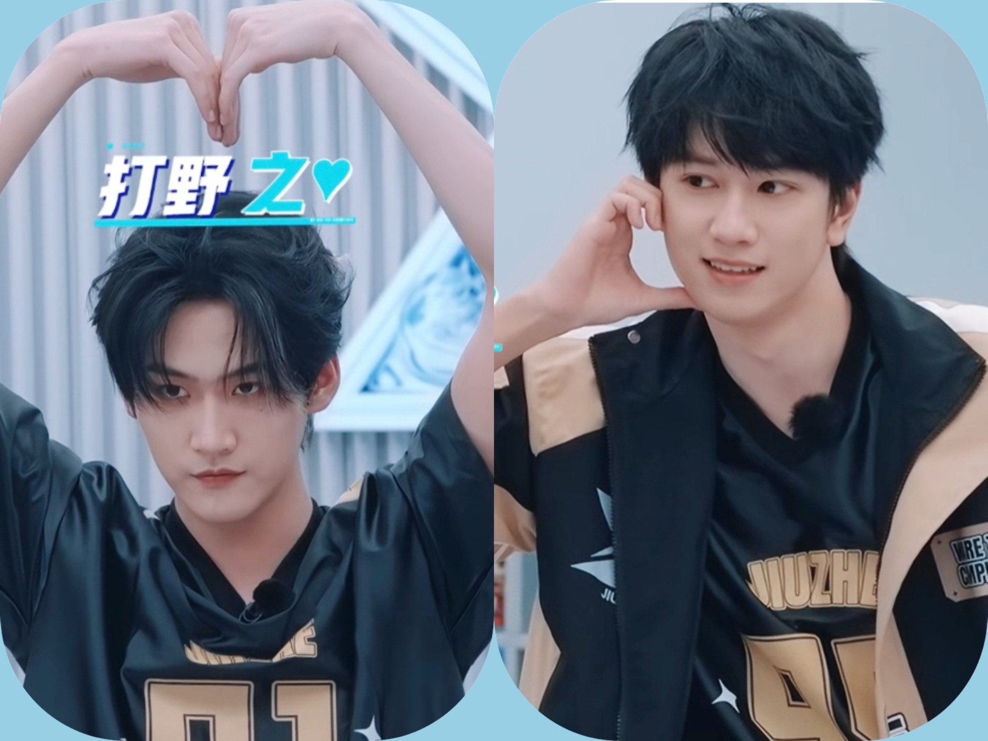 汪汪队立大功！（敖子逸×周柯宇）