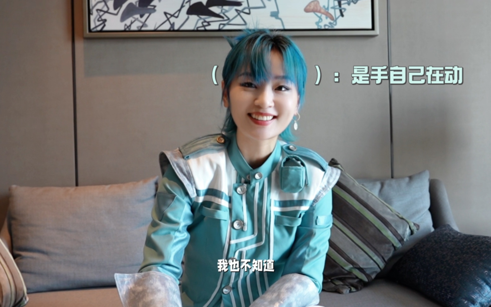 【周笔畅】x 【密室大逃脱】《Bibi’s Relax Time》Level.04