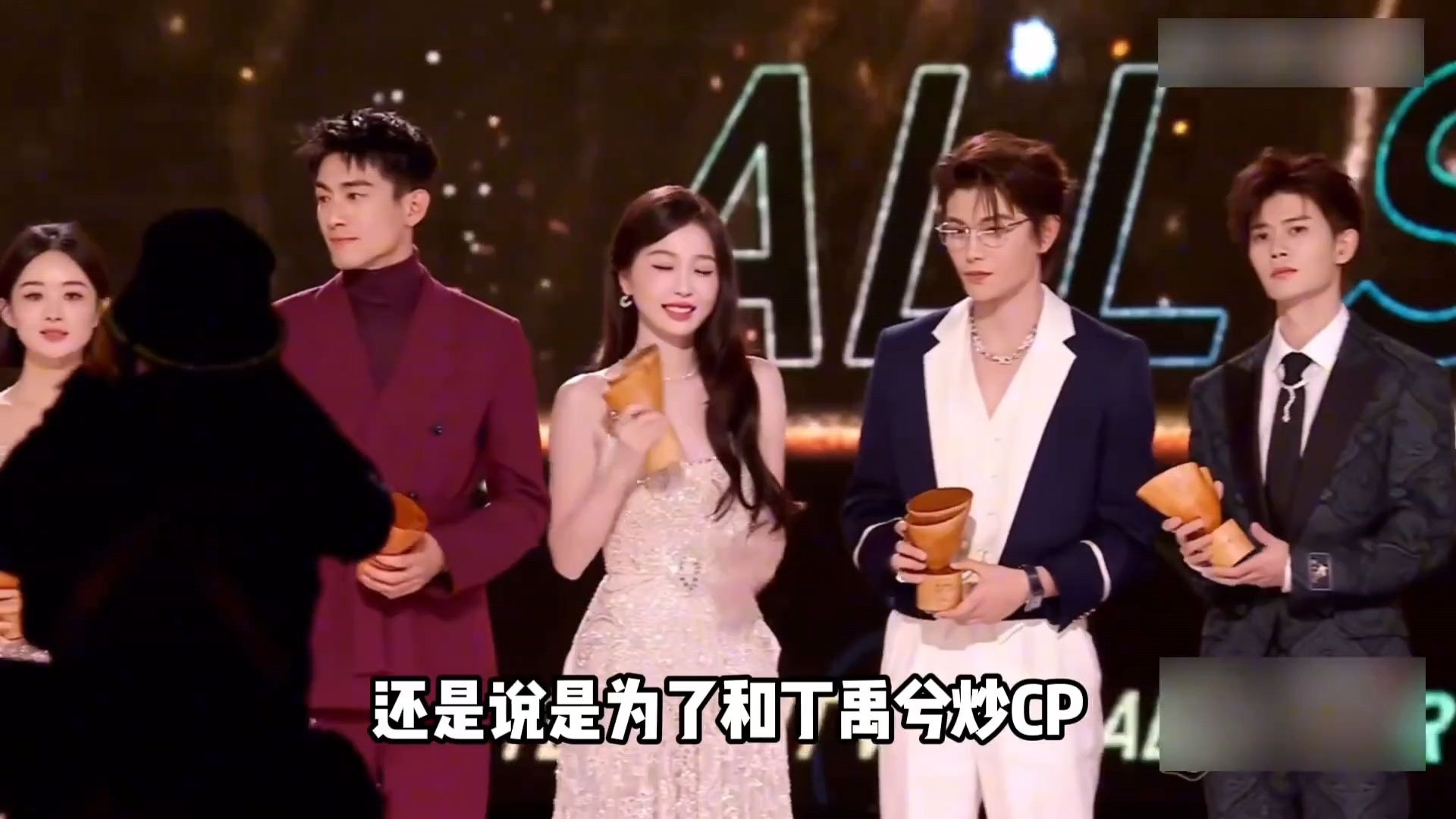 从“小甜妹”变“小太妹”，爱贴男演员炒cp，虞书欣这次咋真翻车