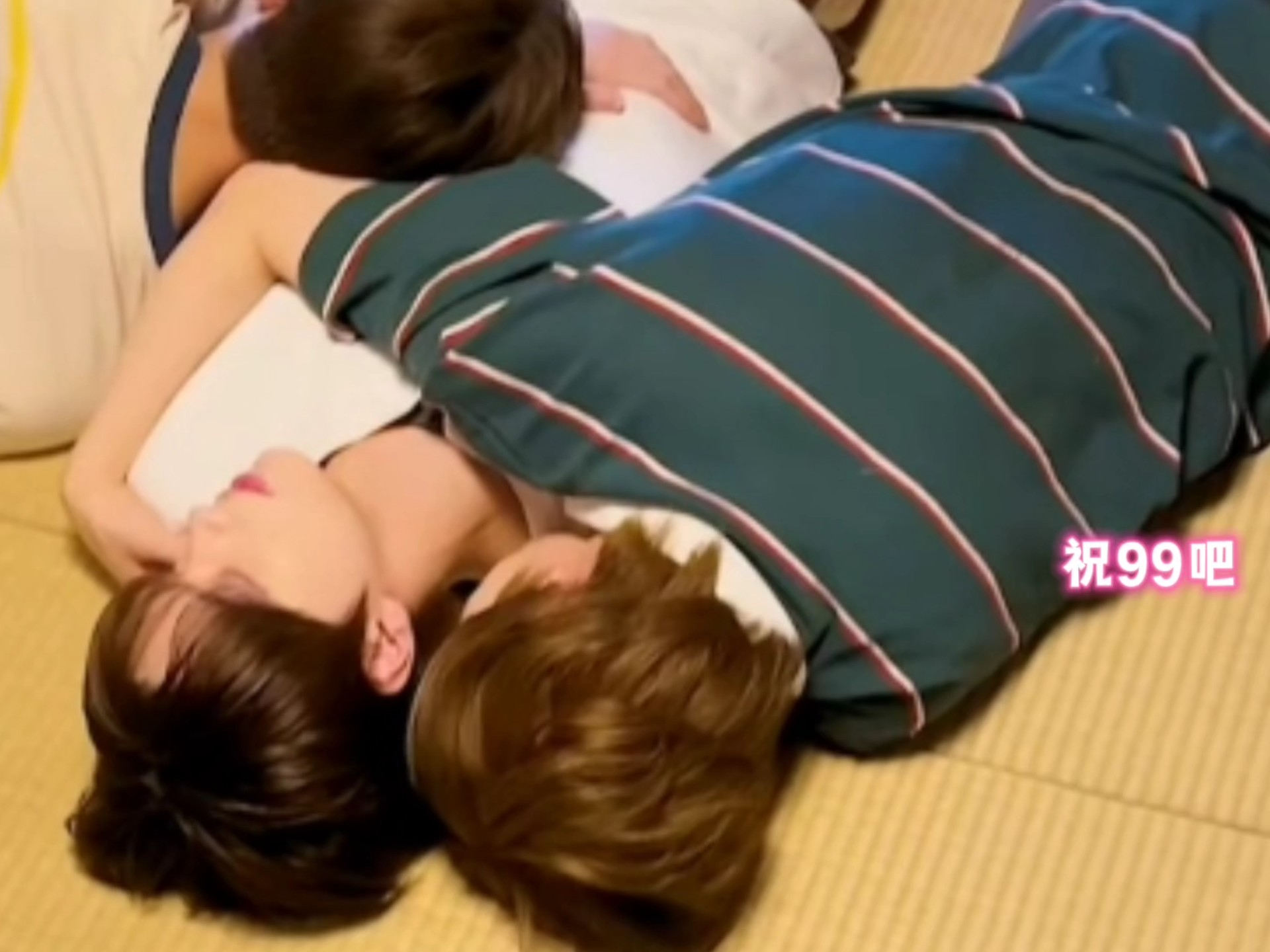 【126】小三角就这样甜如蜜