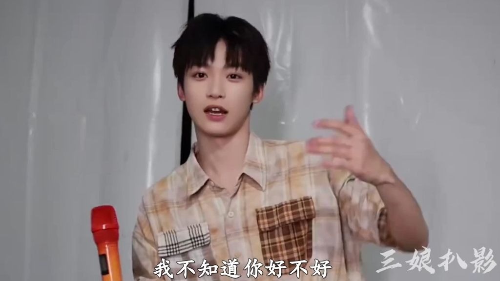 同样的证据在梓渝身上就是板上钉钉，在别人身上就是证据不足 #
