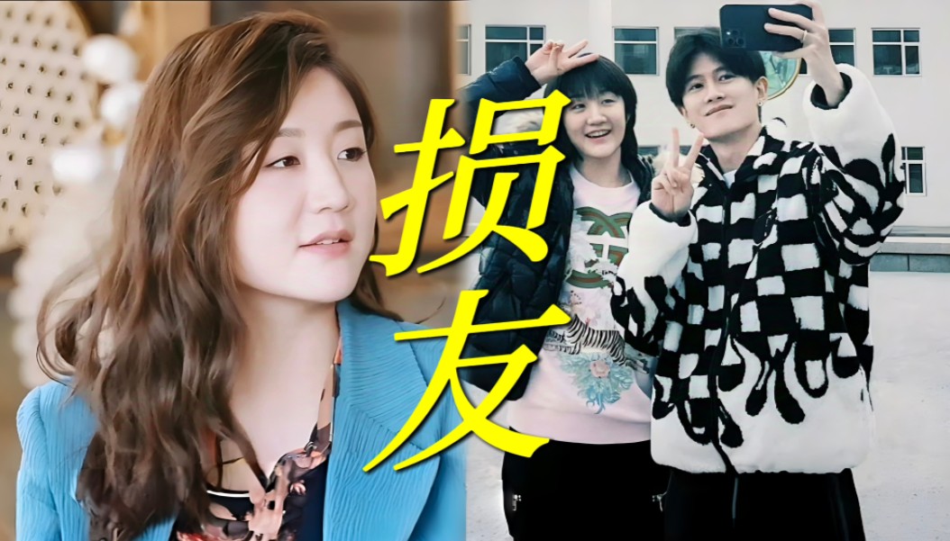 笑死！陈梦说任嘉伦没有打乒乓球天赋幸好进了娱乐圈！不愧是发小