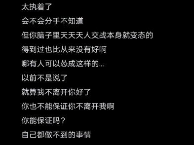 保证也不算数！这是画大饼！这次多了家常菜标题