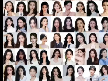 【女明星认人挑战】内娱乐子人