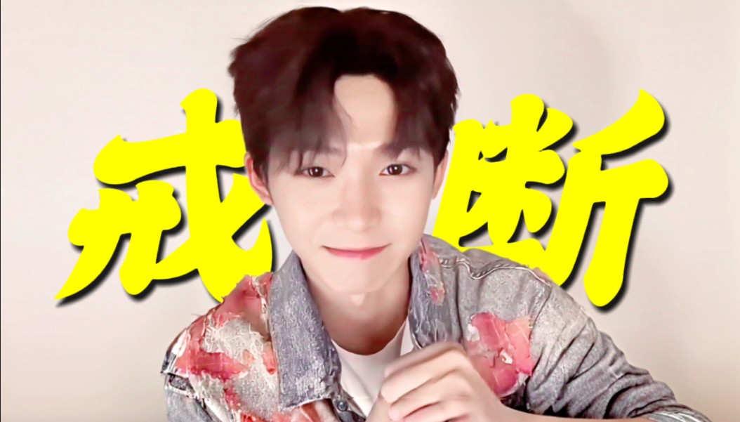 天呐！梓渝入戏太深杀青后靠喝酒入睡！每天晚上借酒消愁海边vlog